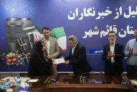 گرامیداشت روز خبرنگار در قائم‌شهر | از تجلیل خبرنگاران تا معرفی نماینده خانه مطبوعات