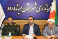 سیاست‌های ابلاغی شورای حفظ آثار دفاع مقدس در میاندورود لازم‌الاجراست