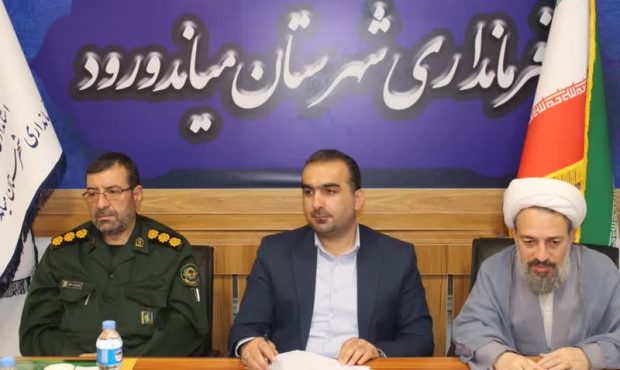 سیاست‌های ابلاغی شورای حفظ آثار دفاع مقدس در میاندورود لازم‌الاجراست