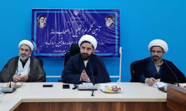نقش راهبردی حوزه علمیه مازندران در تولید محتوای دینی و پاسخ به نیازهای فرهنگی جامعه است