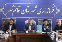 آموزش و پرورش در سال جدید ۱۳۴ هزارنفر کسری نیروی انسانی دارد