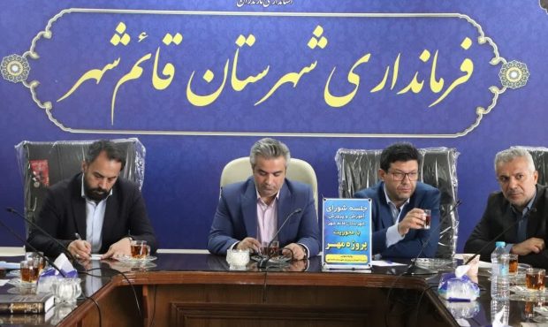 آموزش و پرورش در سال جدید ۱۳۴ هزارنفر کسری نیروی انسانی دارد
