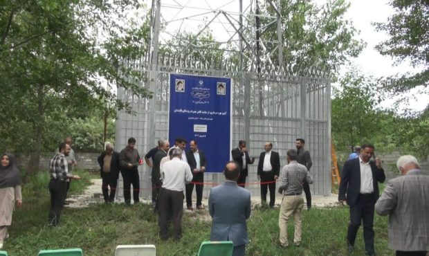 سایت تلفن همراه روستای یالبندان بخش کلار عباس‌آباد افتتاح شد