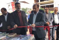 برپایی نمایشگاه کتاب نوشهر با تخفیف ۵۰ درصدی