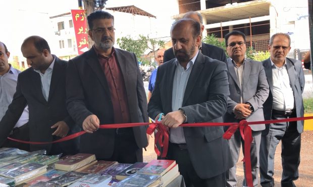 برپایی نمایشگاه کتاب نوشهر با تخفیف ۵۰ درصدی
