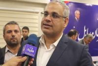 کاهش معنادار نرخ بیکاری در مازندران