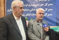 ۴۴ هزار واحد مسکن روستایی در مازندران مقاوم‌سازی شد