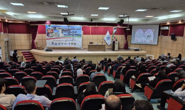 هشتمین کنفرانس ملی شیمی کاربردی انجمن شیمی ایران در دانشگاه مازندران هشتمین کنفرانس ملی شیمی کاربردی انجمن شیمی ایران در دانشگاه مازندران