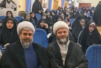 رویداد ملی «ره‌بانو» در رامسر آغاز به‌کار کرد