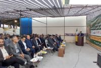 افتتاح ۷۶ طرح کشاورزی با اعتبار بیش از ۴هزار میلیارد ریال در مازندران