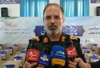 توزیع ۱۰۰ هزار بسته معیشتی بین نیازمندان مازندرانی