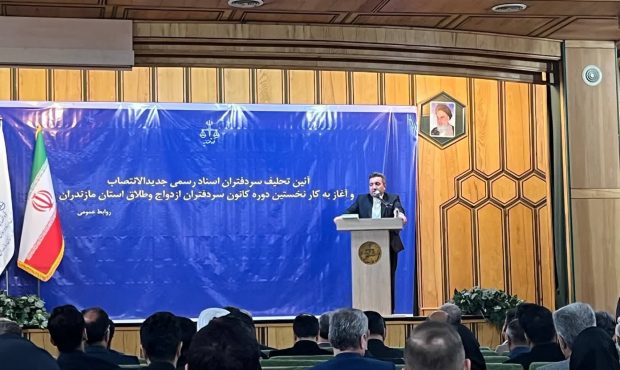 صدور شناسه یکتا برای واحد‌های پیش‌فروش‌شده ساختمان