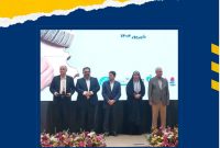 کسب رتبه نخست پویش ملی کاهش مصرف انرژی توسط شرکت گاز  مازندران 