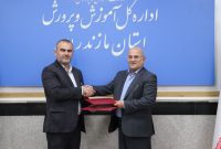 انعقاد تفاهم‌نامه همکاری علمی، آموزشی و پژوهشی دانشگاه مازندران و اداره کل آموزش‌وپرورش استان مازندران