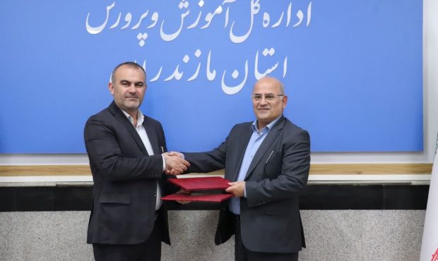 انعقاد تفاهم‌نامه همکاری علمی، آموزشی و پژوهشی دانشگاه مازندران و اداره کل آموزش‌وپرورش استان مازندران
