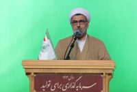 حمایت از کودکان بی‌سرپرست و یتیم از نیات موقوفات