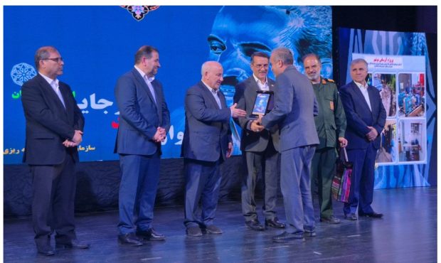 درخشش آبفا مازندران در جشنواره شهید رجایی