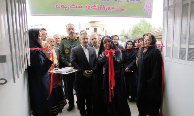 همایش زنان روستایی قائم شهر در آستانه روز جهانی زنان روستایی