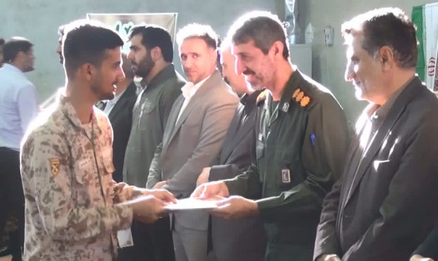 سربازان سپاه شهرستان عباس‌آباد تجلیل شدند