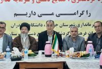 بهره‌برداری ۱۶۶ طرح گردشگری تا پایان سال