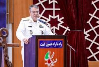 دیپلماسی دریایی سیاسی‌ترین شاخه نظامی در دنیاست