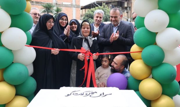 آیین افتتاح طرح «سرای مهر و گفتگو» در ساری