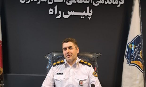 کاهش چشمگیر تصادفات منجر به فوت در نیمه اول ۱۴۰۴