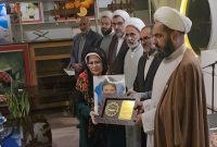 برگزاری آیین یادواره لاله‌های سفید (شهدای منا) در رامسر