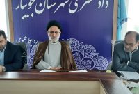 تعیین تکلیف ۹۸ درصد دفاتر مشاورین املاک جویبار در سامانه قراردادها