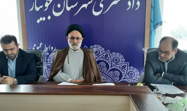تعیین تکلیف ۹۸ درصد دفاتر مشاورین املاک جویبار در سامانه قراردادها