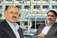 رئیس جدید سازمان جهاد کشاورزی مازندران منصوب شد