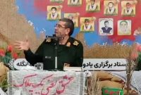مشاور فرماندهی کل سپاه در یادواره ۲۹ شهید میانکاله و چناربن شهرستان نکا