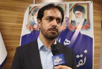 تأکید بر جایگاه راهبردی رسانه‌ها در فرآیند توسعه مازندران