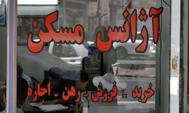 تشکیل پرونده برای ۵۷ واحد مشاور املاک متخلف