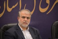 قائم‌شهر و بندپی در صدر دادرسی علنی برخط