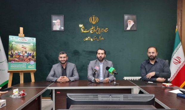 «ایران‌جوان»‌ و‌ «روستا‌آباد»؛ مسیر توانمندسازی خانواده و توسعه روستا در مازندران