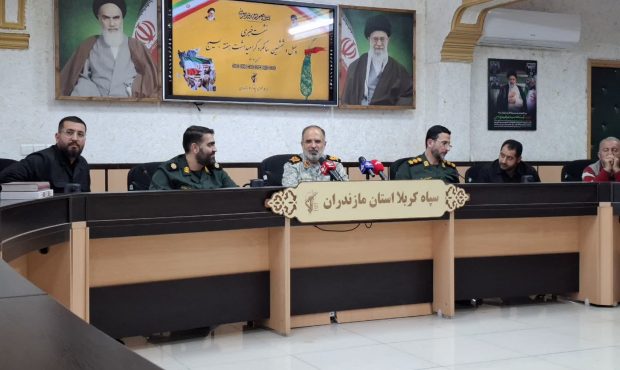 برگزاری ۱۲ هزار برنامه در هفته بسیج مازندران