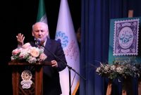 گامی تازه در توسعه زیرساخت‌های اقتصادی مازندران با اختصاص پلاک ویژه خودروها