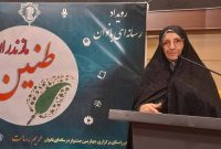 بانویی که با نخ و سوزن هویت را به جهان دوخت