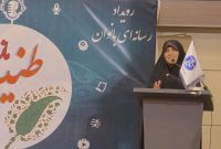 تاکید بر حضور پرقدرت بانوان در انتخابات پیش‌روی شورای شهر