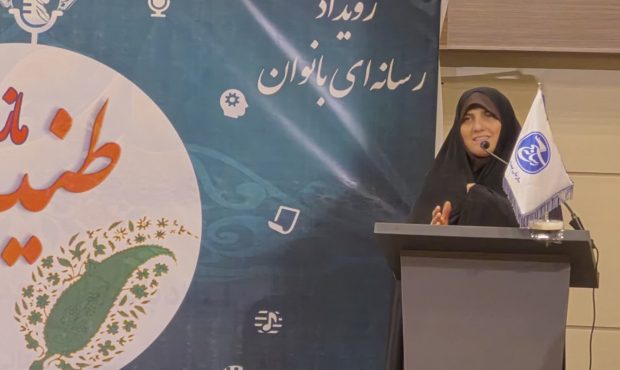 تاکید بر حضور پرقدرت بانوان در انتخابات پیش‌روی شورای شهر