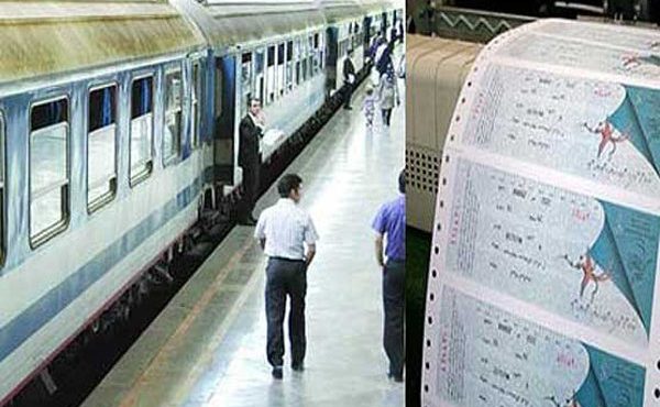 پیش‌فروش بلیت قطار‌های ۱۱ تا ۳۰ بهمن از امروز