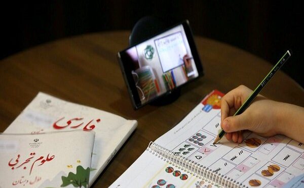 اطلاعیه آموزش‌وپرورش مازندران درباره زمان‌بندی آموزش مجازی در شاد