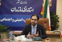 نام‌نویسی ۱۳۰۰ نفر در انتخابات شورا‌های اسلامی شهر در مازندران
