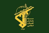 شناسایی و دستگیری عوامل اغتشاش در مازندران