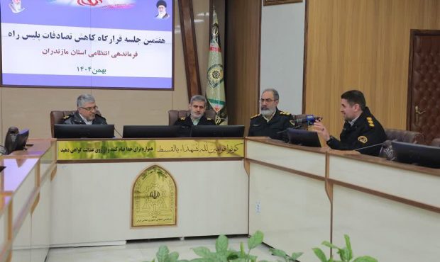 مدیریت هوشمندانه پلیس راهور مازندران روند کاهش تصادفات را تثبیت کرد