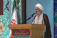 سه وظیفه اصلی جامعه منتظر در عصر غیبت تبیین شد