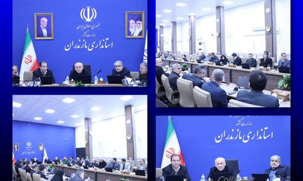 ساماندهی مجوزهای کشاورزی و تمرکز بر بهره‌وری؛ دستور کار شورای برنامه‌ریزی مازندران