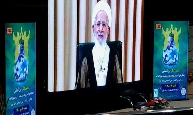 آغاز به کار کنگره بین‌المللی راهکارهای گسترش فرهنگ غدیر و ترویج نهج‌البلاغه در ساری