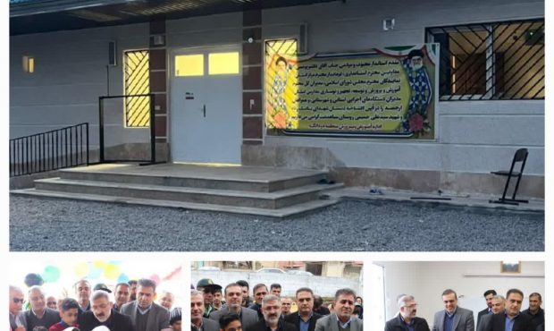 مدرسه سه‌کلاسه شهید سید علی حسینی در روستای سیاهدشت ساری افتتاح شد